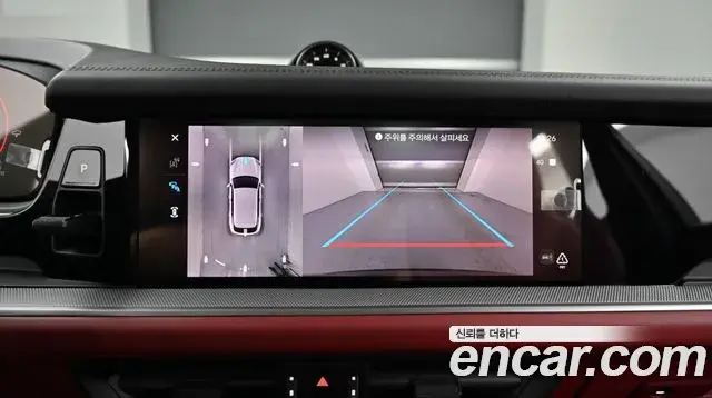 Porsche Cayenne 2025 — Photo 6/20
