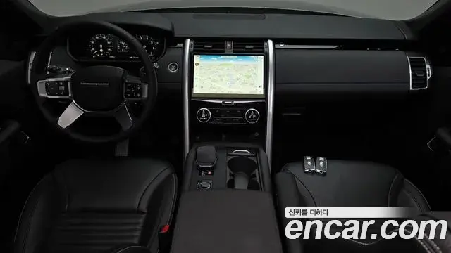 Land Rover Discovery 5 2025 — Photo 26/36