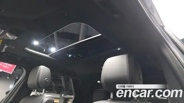 Land Rover Discovery 5 2025 — Photo 2/36