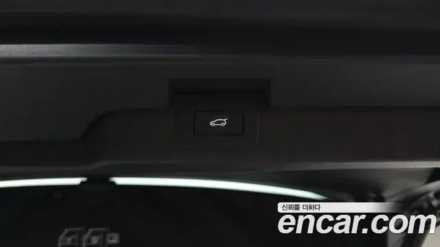 Land Rover Discovery 5 2025 — Photo 27/36