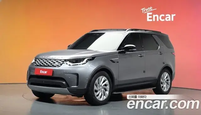 Land Rover Discovery 5 2025 — Photo 32/36