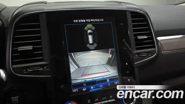 Renault Samsung QM6 2020 — Şəkil 23/36