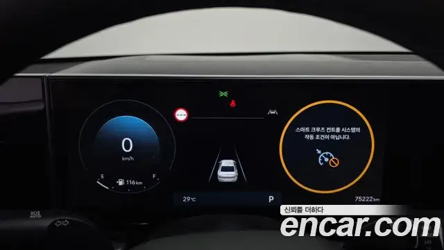 Hyundai Grandeur 2023 — Фото 8/20