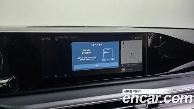 Hyundai Grandeur Hybrid 2023 — Şəkil 31/35