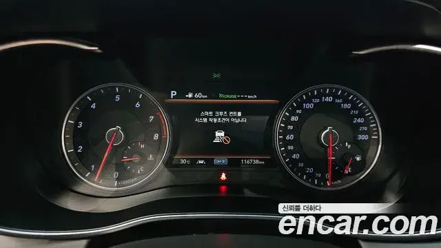 Genesis G70 2019 — Photo 34/34