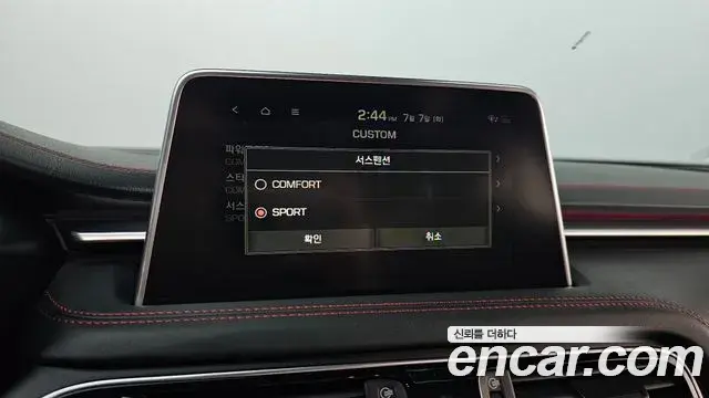 Genesis G70 2019 — Photo 1/34