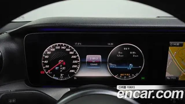 Mercedes-Benz E-Class 2018 — Фото 8/20