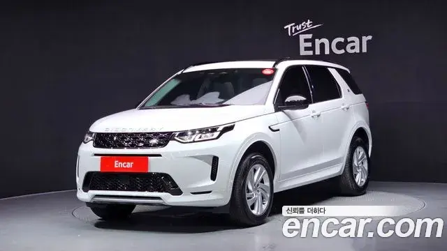 Land Rover Discovery Sport 2025 — ფოტო 24/32