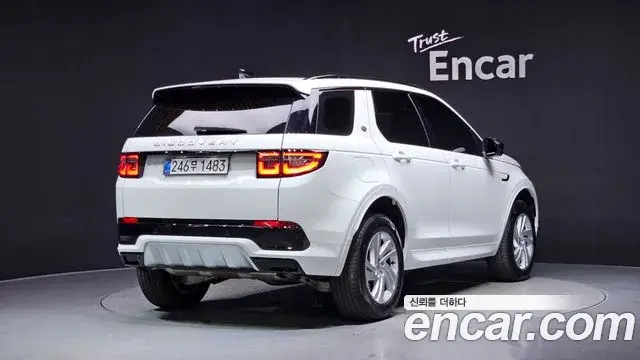 Land Rover Discovery Sport 2025 — ფოტო 23/32