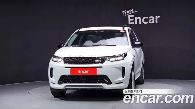 Land Rover Discovery Sport 2025 — ფოტო 10/32