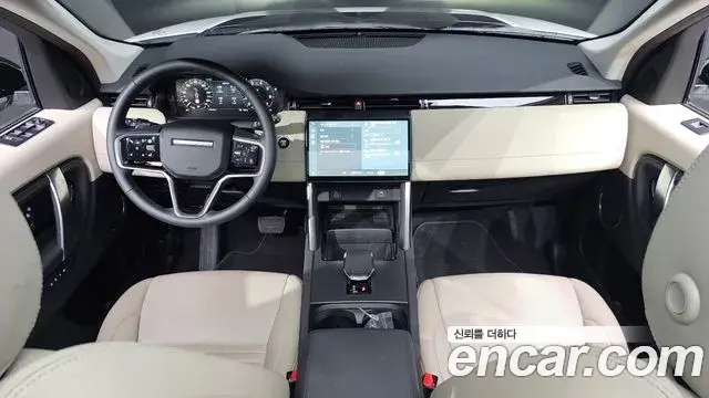 Land Rover Discovery Sport 2025 — ფოტო 14/32