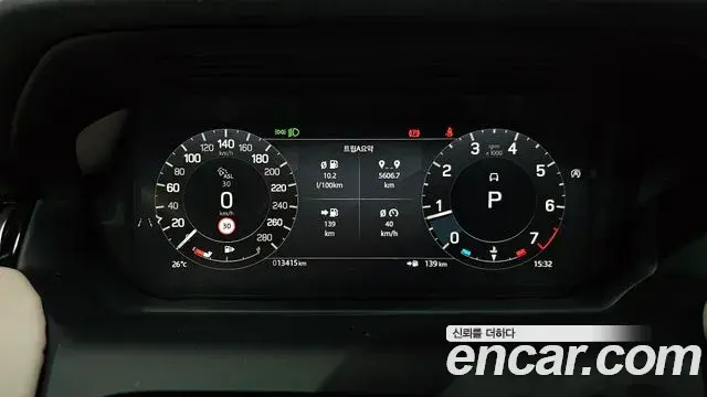 Land Rover Discovery Sport 2025 — ფოტო 29/32