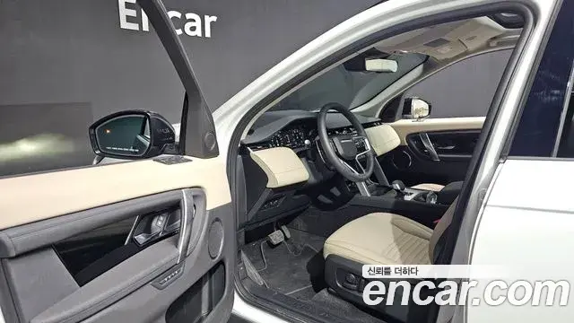 Land Rover Discovery Sport 2025 — ფოტო 13/32
