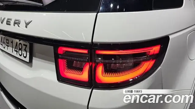 Land Rover Discovery Sport 2025 — ფოტო 30/32