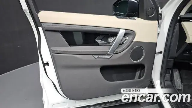 Land Rover Discovery Sport 2025 — ფოტო 26/32