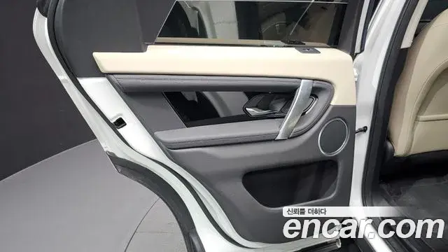 Land Rover Discovery Sport 2025 — ფოტო 6/32