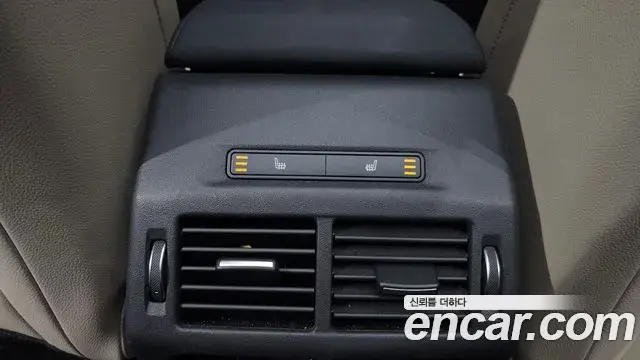 Land Rover Discovery Sport 2025 — ფოტო 9/32