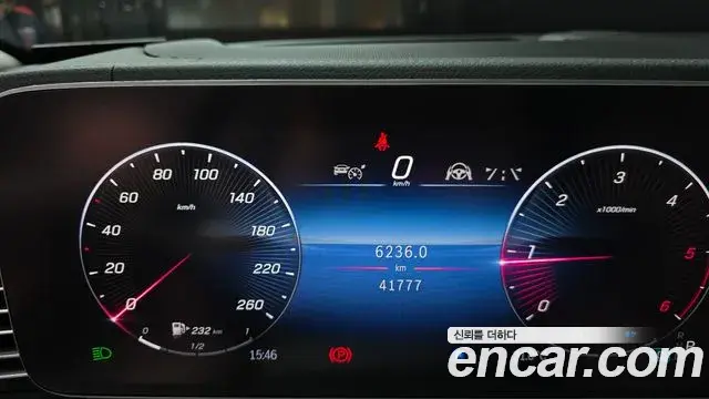 Mercedes-Benz GLE-Class 2024 — ფოტო 8/34