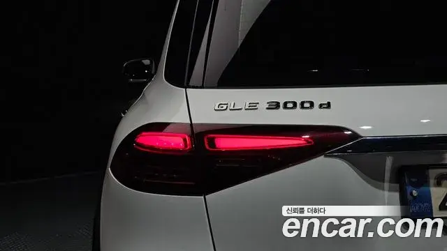 Mercedes-Benz GLE-Class 2024 — ფოტო 22/34