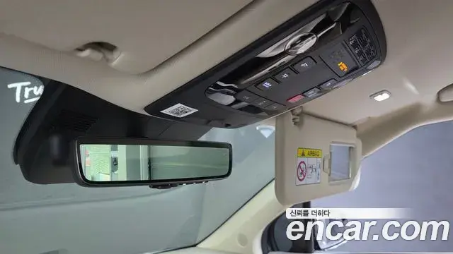 Kia Carnival 2024 — Photo 20/20