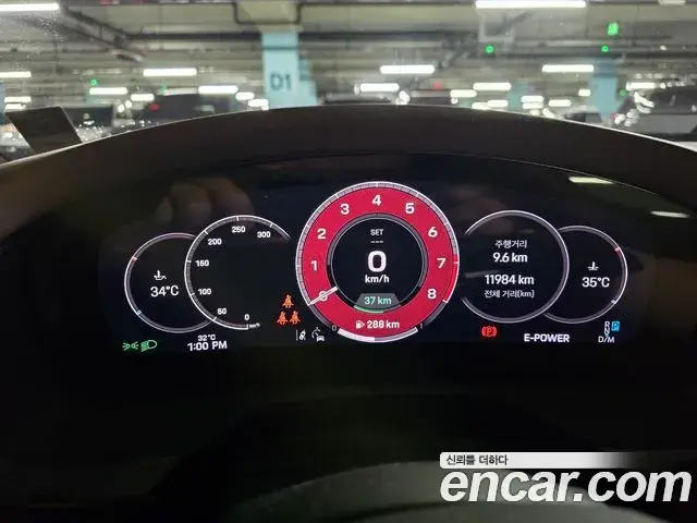Porsche Panamera 2025 — ფოტო 4/14
