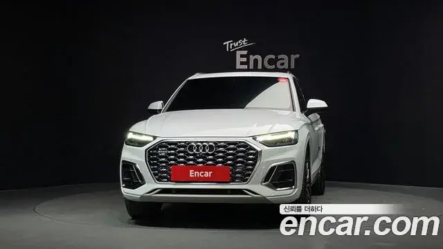 Audi Q5 2023 — Şəkil 32/33