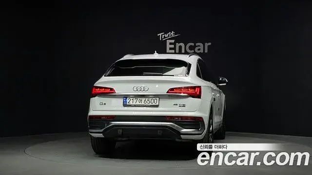 Audi Q5 2023 — Şəkil 19/33