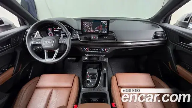 Audi Q5 2023 — Şəkil 30/33