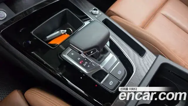 Audi Q5 2023 — Şəkil 23/33