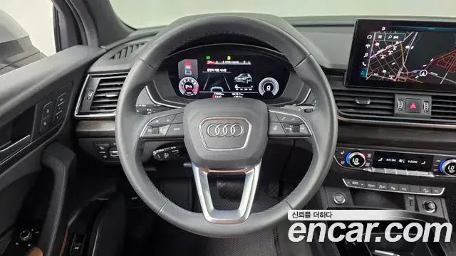 Audi Q5 2023 — Şəkil 5/33