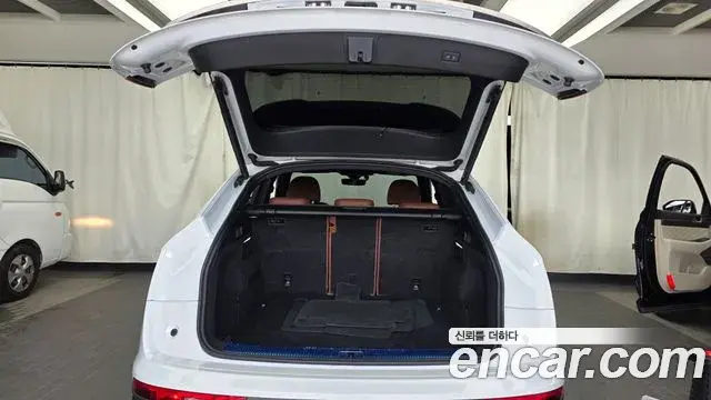 Audi Q5 2023 — Şəkil 31/33