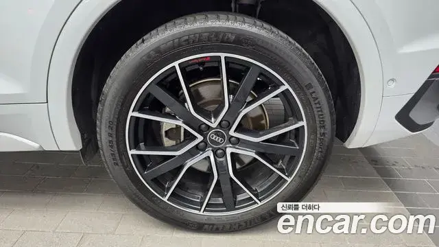 Audi Q5 2023 — Şəkil 11/33