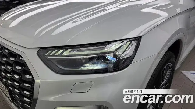 Audi Q5 2023 — Şəkil 14/33