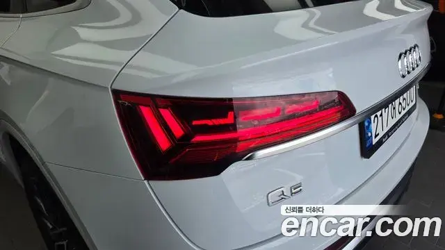 Audi Q5 2023 — Şəkil 20/33