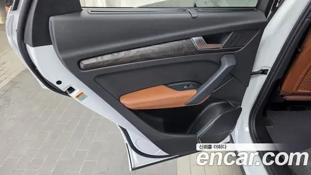 Audi Q5 2023 — Şəkil 26/33