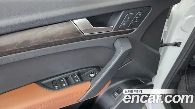 Audi Q5 2023 — Şəkil 4/33