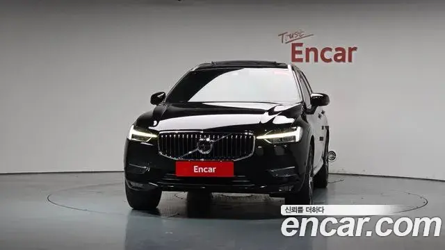 Volvo XC60 2020 — Photo 23/34