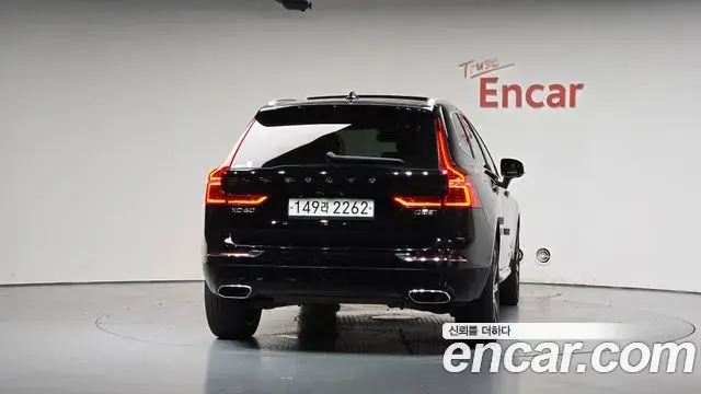 Volvo XC60 2020 — Photo 4/34
