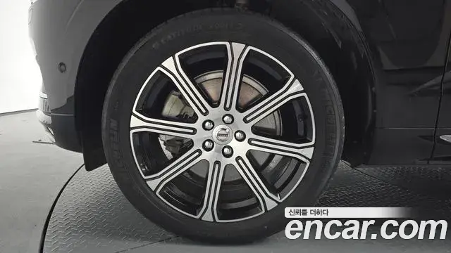 Volvo XC60 2020 — Photo 26/34