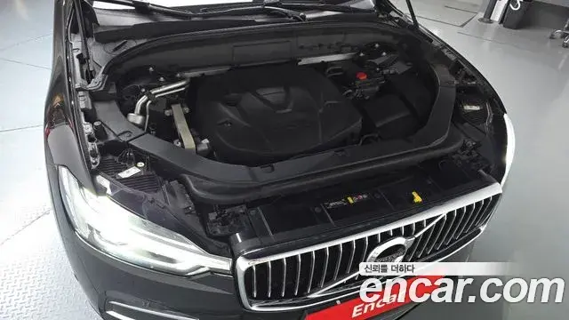 Volvo XC60 2020 — Photo 8/34