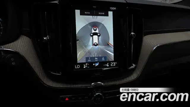 Volvo XC60 2020 — Photo 5/34