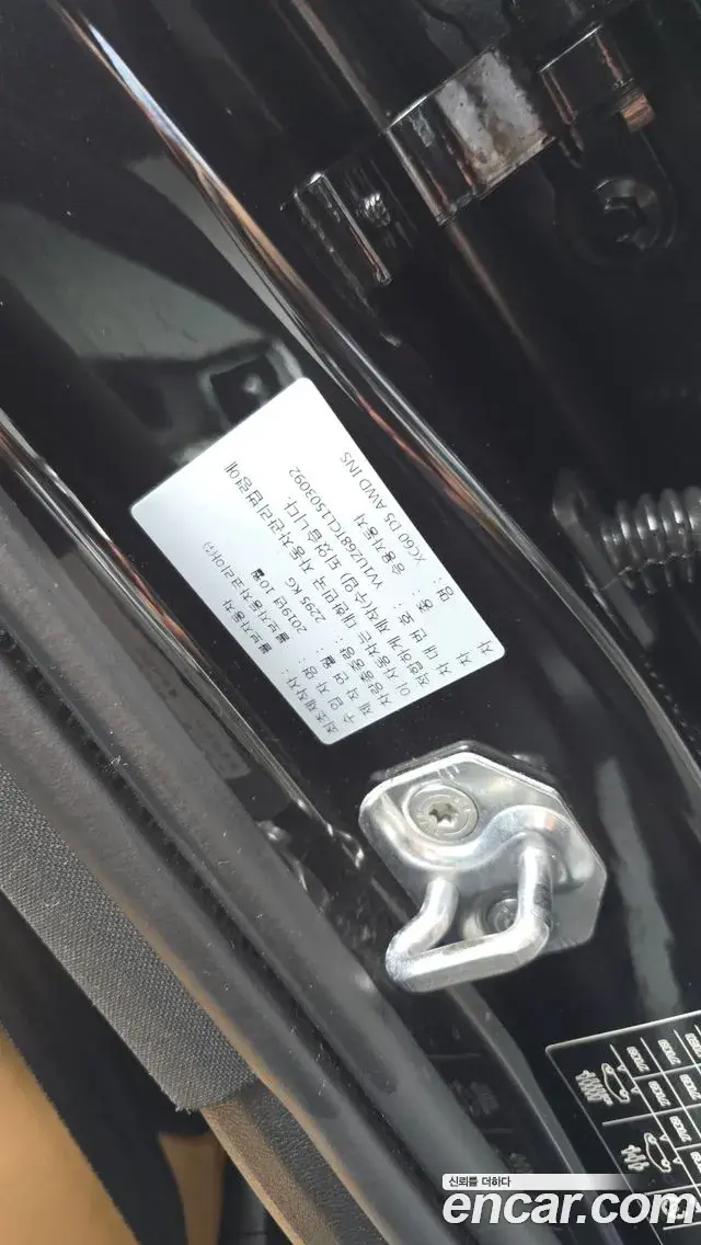 Volvo XC60 2020 — Photo 1/34