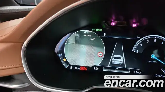 Genesis G80 2022 — Şəkil 25/31