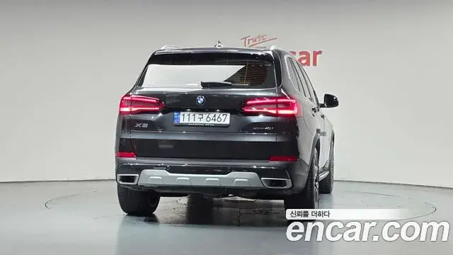 BMW X5 2023 — Photo 20/33