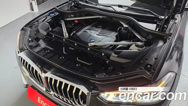 BMW X5 2023 — Photo 17/33