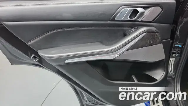 BMW X5 2023 — Photo 10/33
