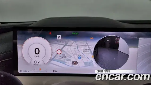 Genesis G80 2025 — Şəkil 14/37