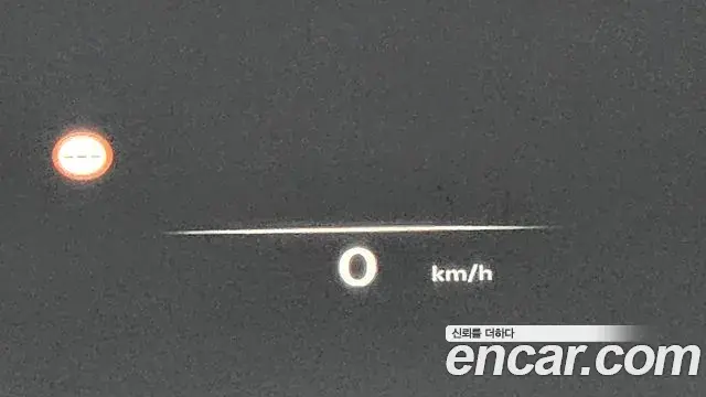 Genesis G80 2025 — Şəkil 32/37