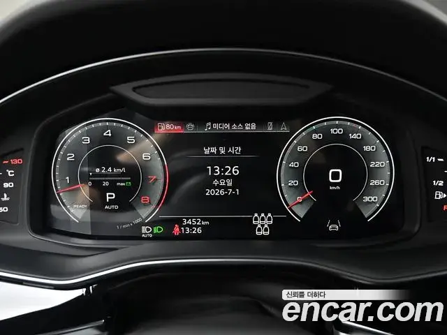 Audi Q7 2025 — ფოტო 7/20