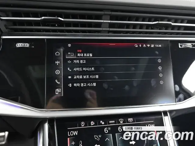 Audi Q7 2025 — ფოტო 2/20